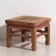 Antique oriental coffee table (c.1850) #3