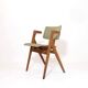 Hillestak chair by Lucienne & Robin Day from the 1950s.