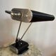 Black and chrome desk lamp model 71 by JUMO, France, 1960s.