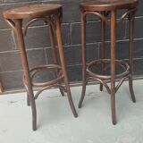 Bar stool