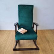 Chaise à bascule vintage des années 50.