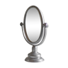 Mirror vintage mirror psyche tin 27x44cm