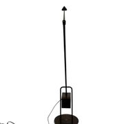 Flamingo floor lamp by Fridolin Naef for Luxo, 1980s