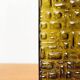 Brutalist bubble glass vase from the German space age mid-century by Emil Funke for Gral, 1960s.