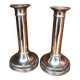 Pair of antique brass candlesticks