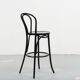 Black high chair