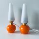 Paire de lampes de chevet vintage
