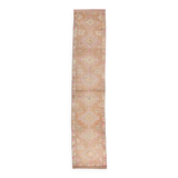 Turkish Pink & Brown Vintage Runner Rug, 78x371Cm