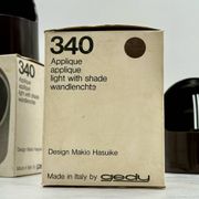 Pair of Brown Gedy Wall Lamps by Makio Hasuike 1970s Italian Design NOS