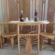 Salon rotin vintage et paravent