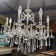 Lustre