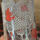 Verres vintage