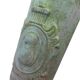 Vintage stone pot / vase with medallion