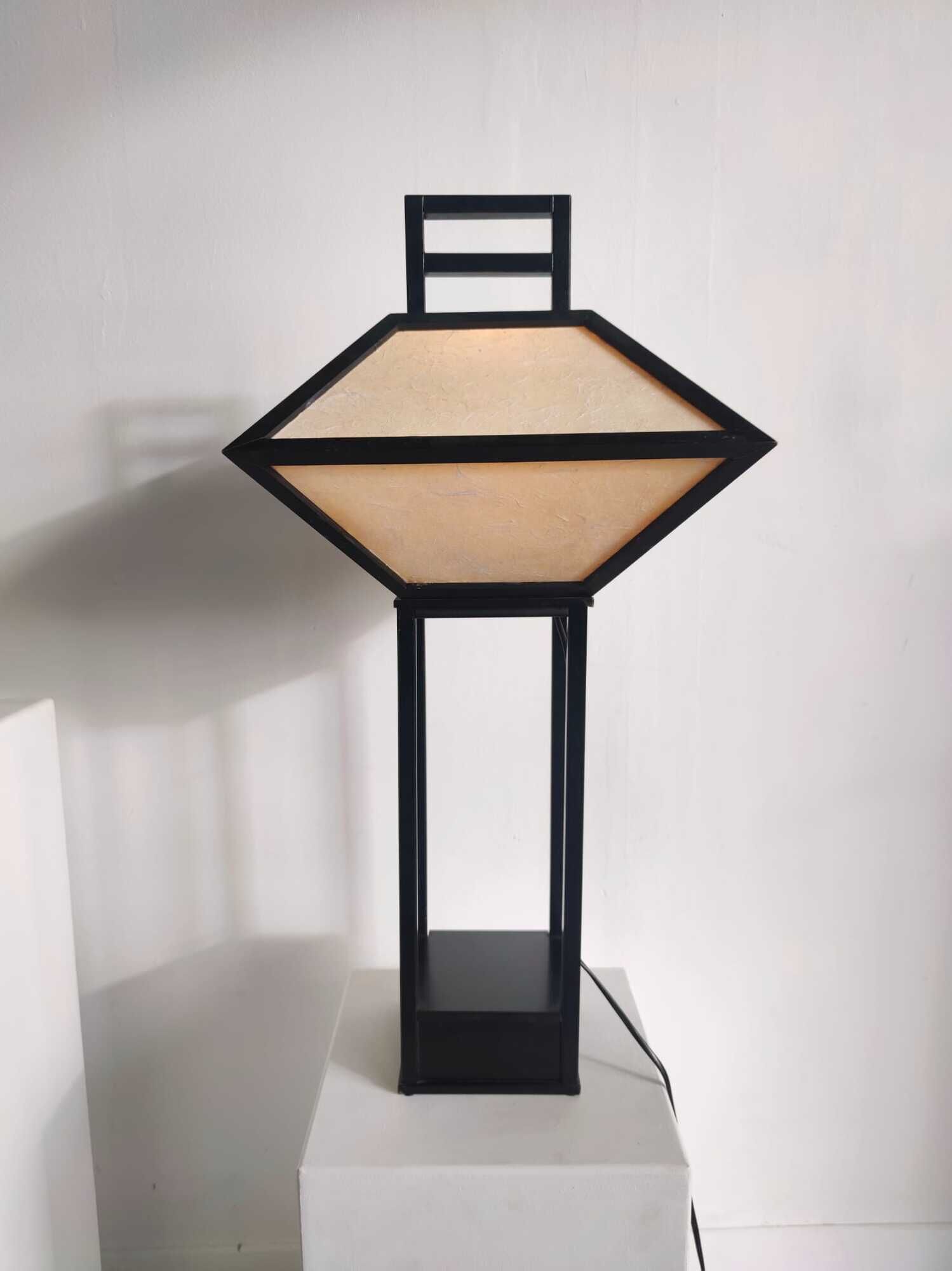 Japanese lamp in black lacquered wood and rice paper H:75cm