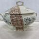 Longchamp soup tureen