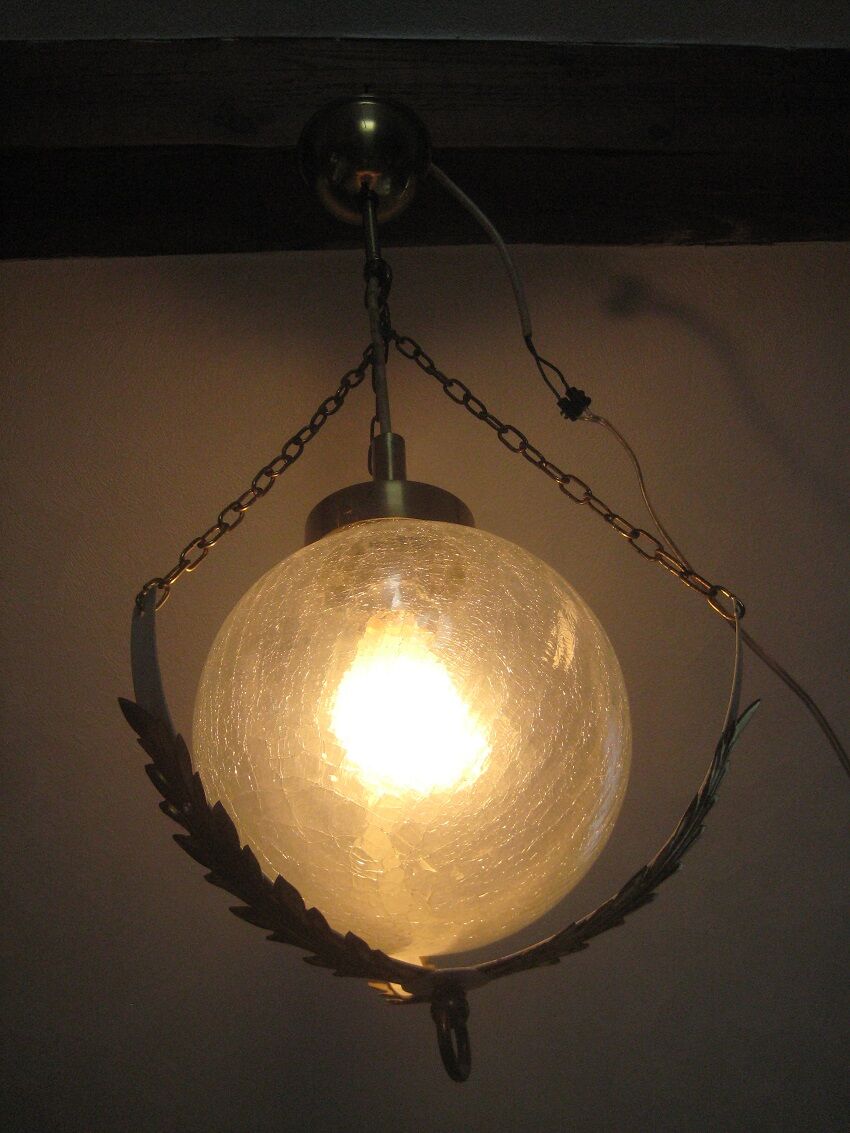 Ball hanging lamp