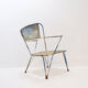 Vintage perforated metal armchair from the 1950s.