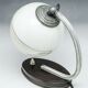 Art Deco bedside lamp, Poland, 1960s