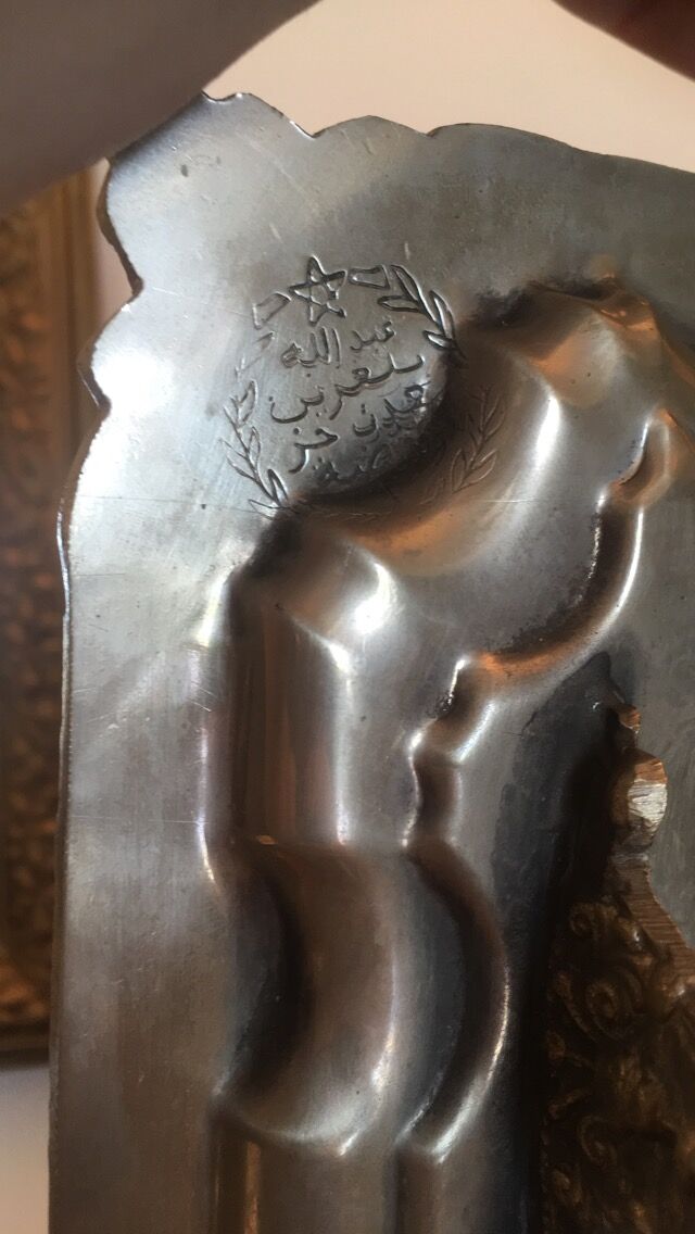 Vintage engraved metal top