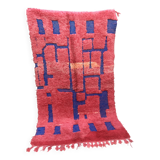 Berber Beni Ouarain rug 2m48 x 1m45