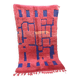 Tapis Beni Ouarain Berbère 2m48 x 1m45
