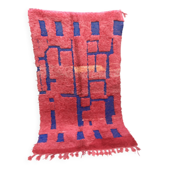 Tapis Beni Ouarain Berbère 2m48 x 1m45