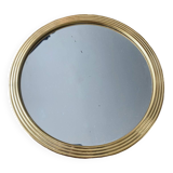 Plateau miroir années 1960