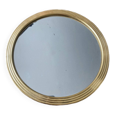 Plateau miroir années 1960