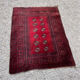 Ancient Persian carpet
