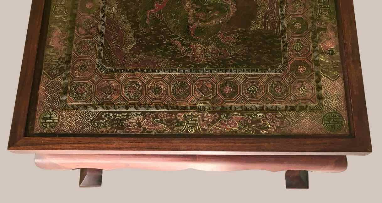 Chinese coffee table 1950 teak and painted parchment