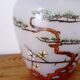 frosted glass cookie bucket with Japanese decoration. Art Nouveau