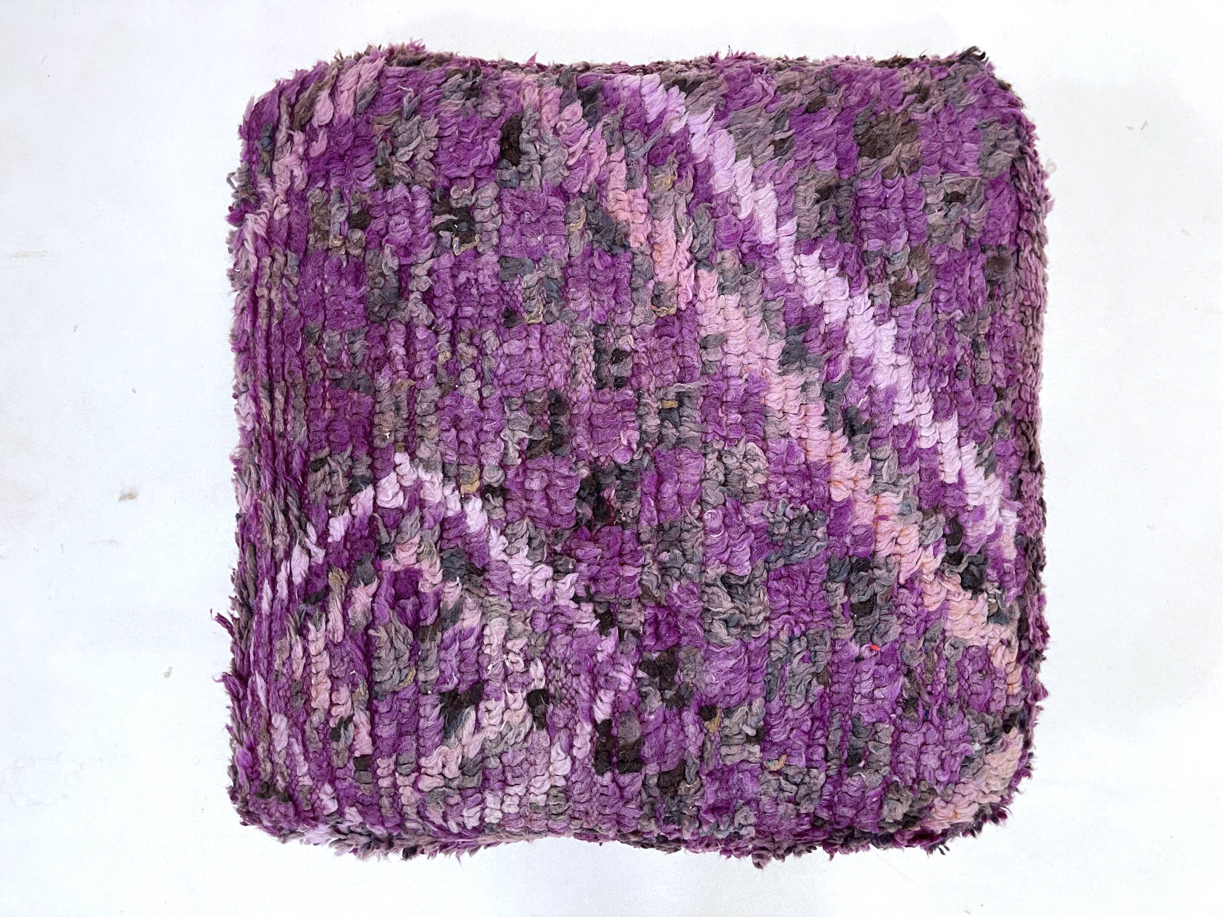 Moroccan Kilim Pouf