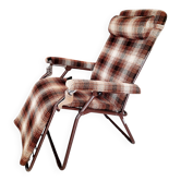 Fauteuil vintage inclinable Lafuma