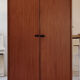 Armoire du milieu du siècle