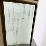 Miroir trumeau