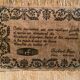 Aubusson Robert Four tapestry