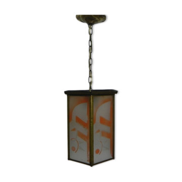 Suspension Art Déco avec 6 plaques de verre