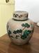 Ginger pot, Tonkin manufacture, late 19th century, China