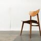Chaise d'appoint en contreplaqué du milieu du siècle