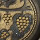 Carved wooden fruit bowl – Centrepiece with grape decoration