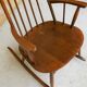 Rocking chair vintage par Stol Kamnik