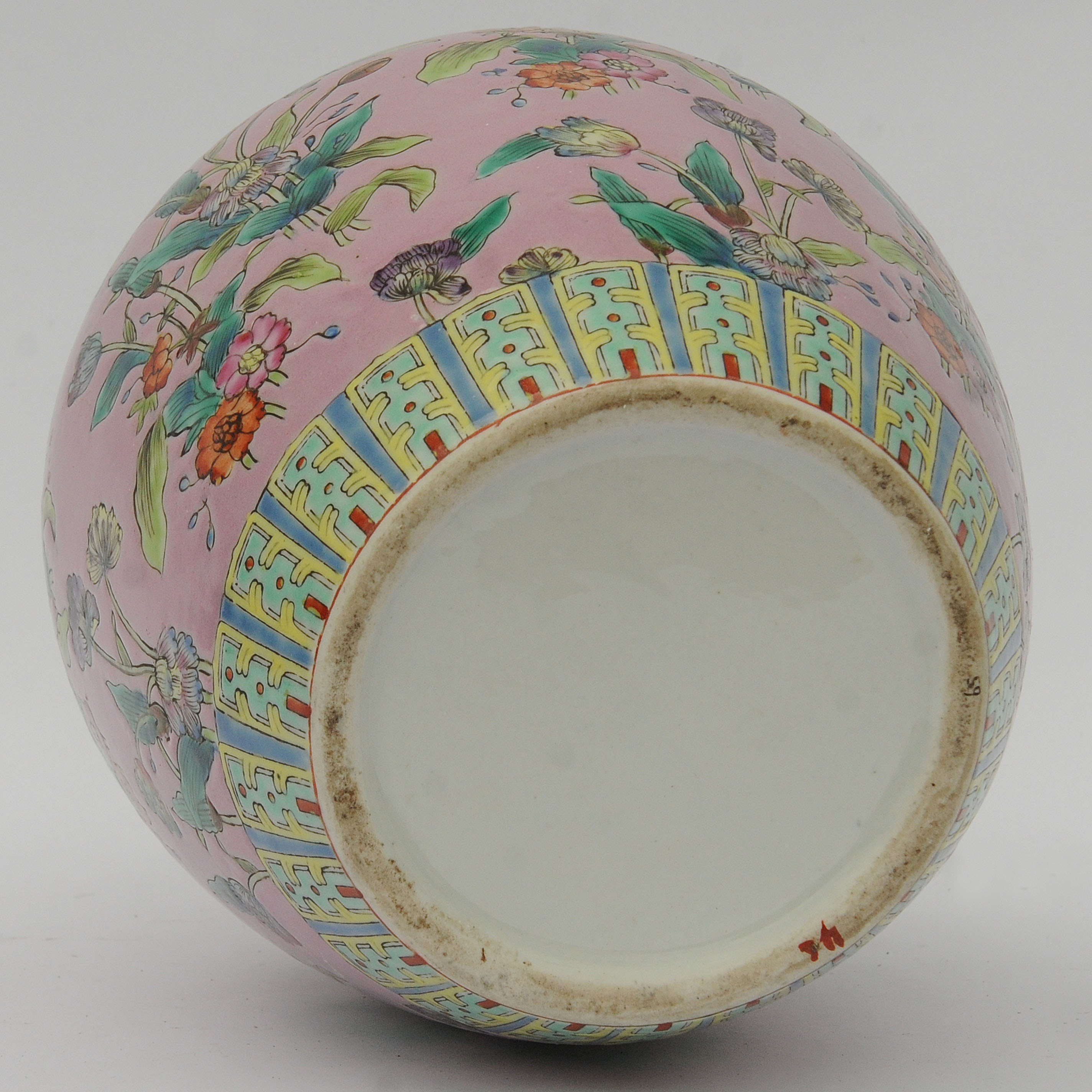 China porcelain vase