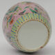 China porcelain vase