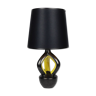 Vintage black and yellow Vallauris ceramic lamp 1950