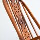 Rocking chair Windsor  vintage 1950s