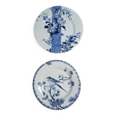 Lot deux assiettes plates Gien ton bleu