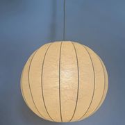 Cocoon hanging / pendant lamp, 1970s Germany
