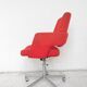 Red office armchair
