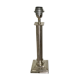 Silver metal lamp foot