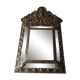 Old closed-wall mirror, late 19th